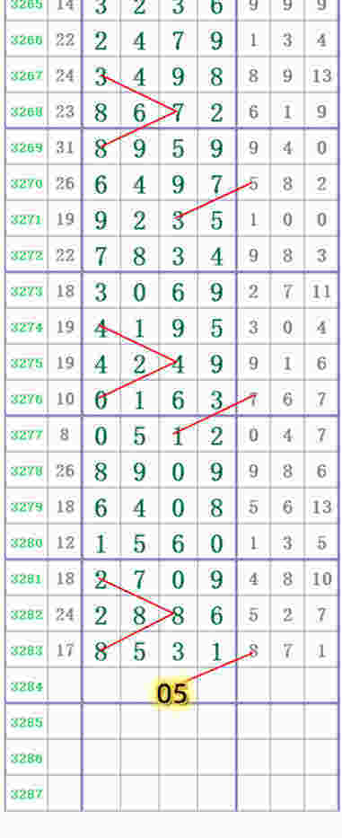 wechat_upload1767015088695282b03d98f