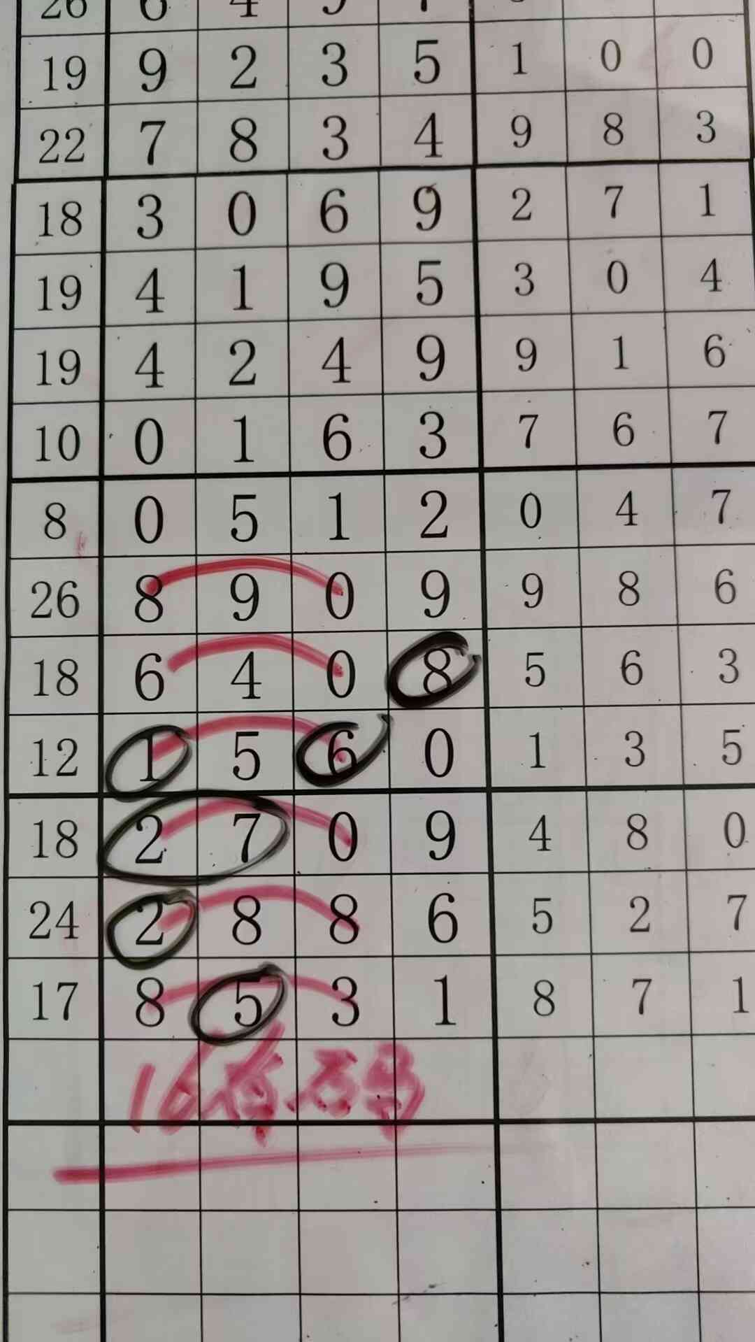 16����.jpg