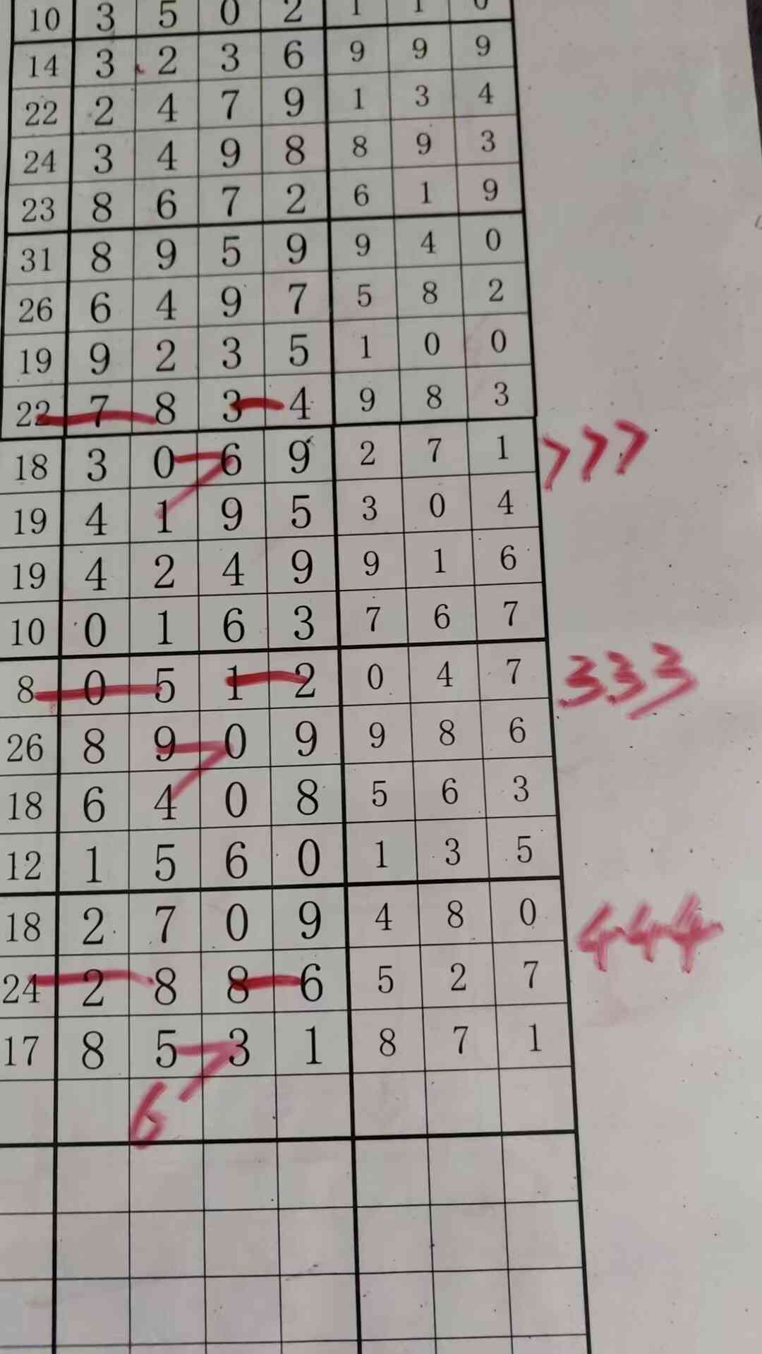 b6 (2).jpg