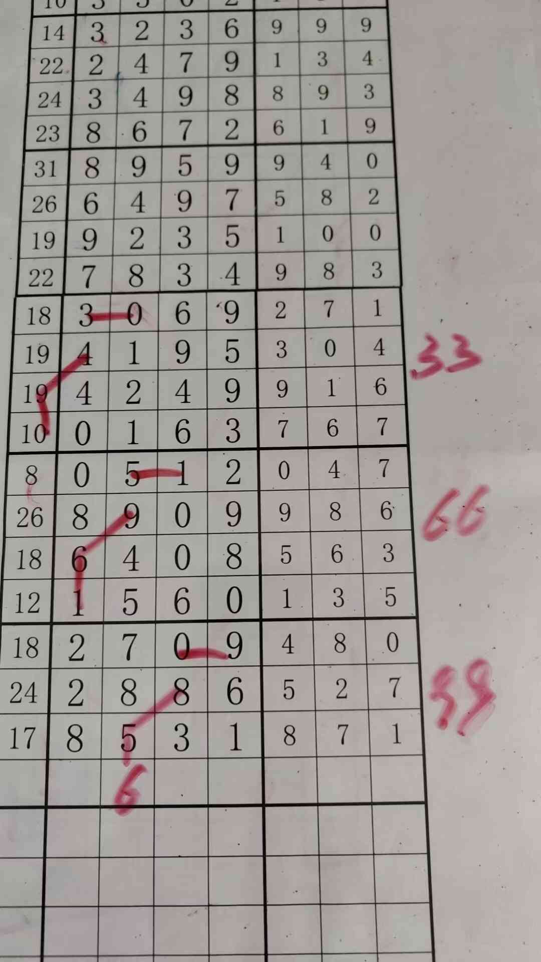 b6.jpg