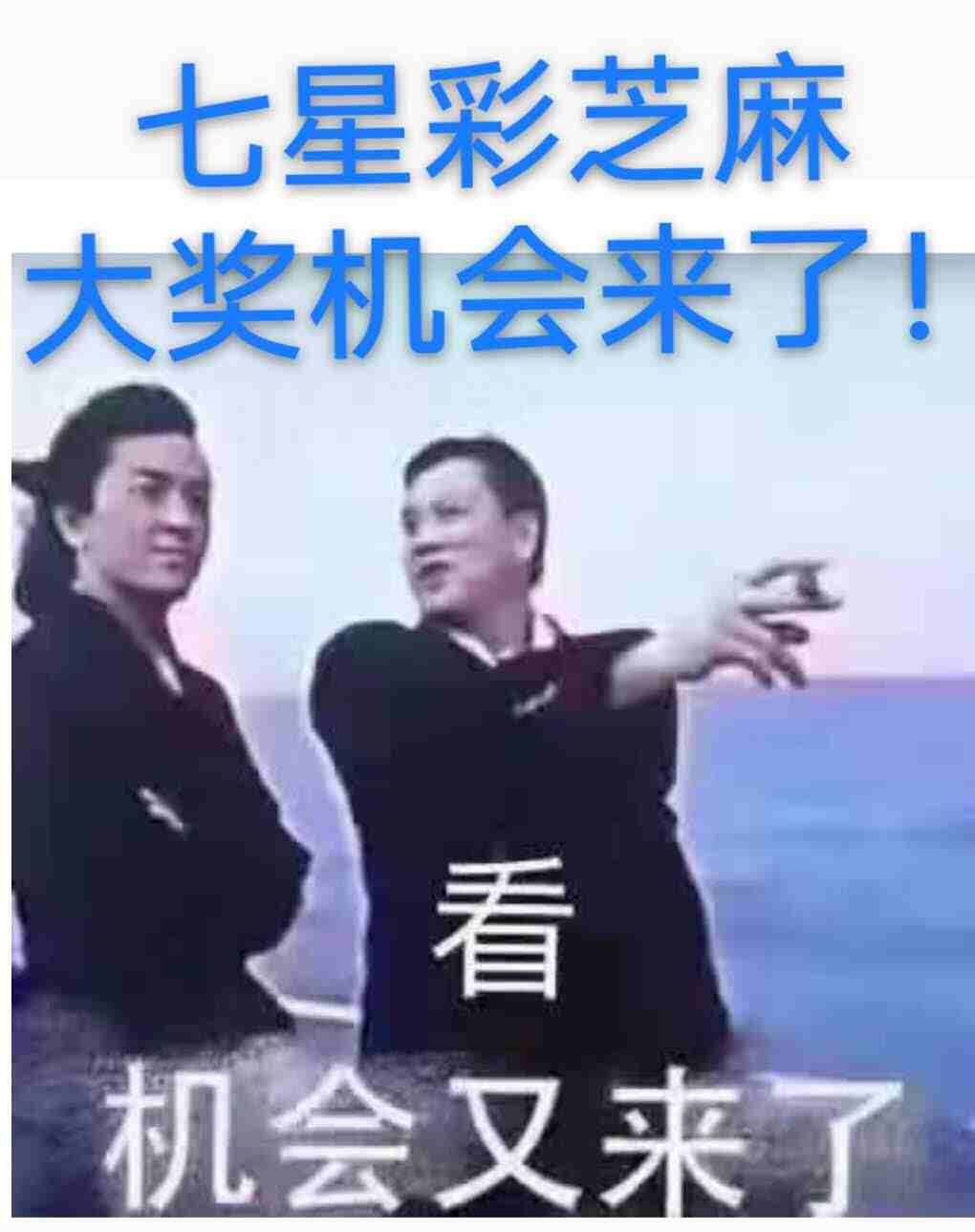 wechat_upload17670608026953354234b92