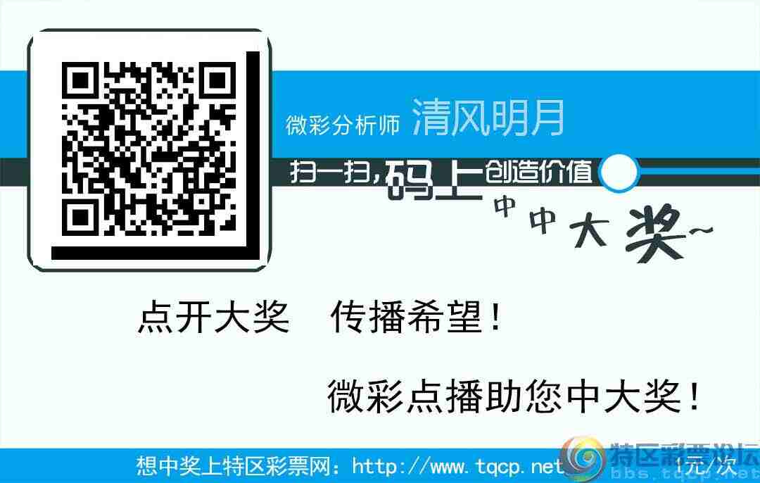 wechat_upload176706631069534ac64c45b