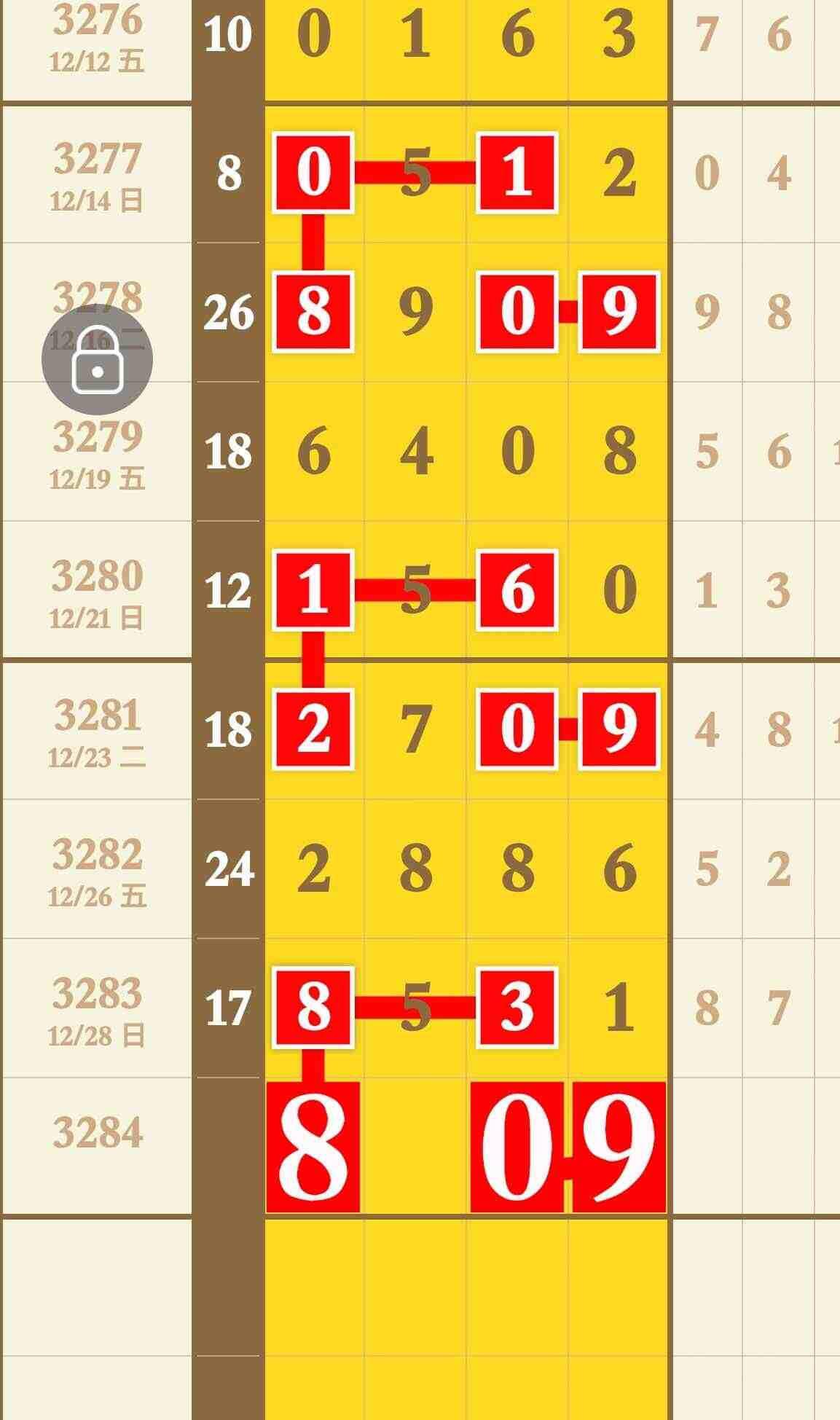 wechat_upload17670681876953521bbb54b