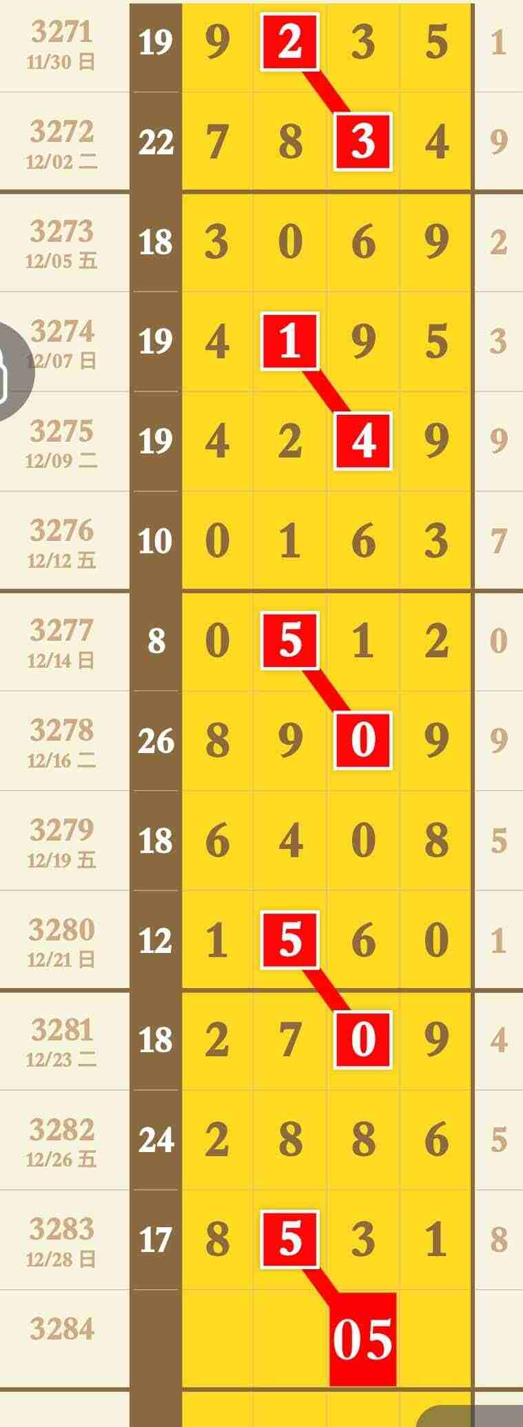 wechat_upload17670681896953521d17c6b