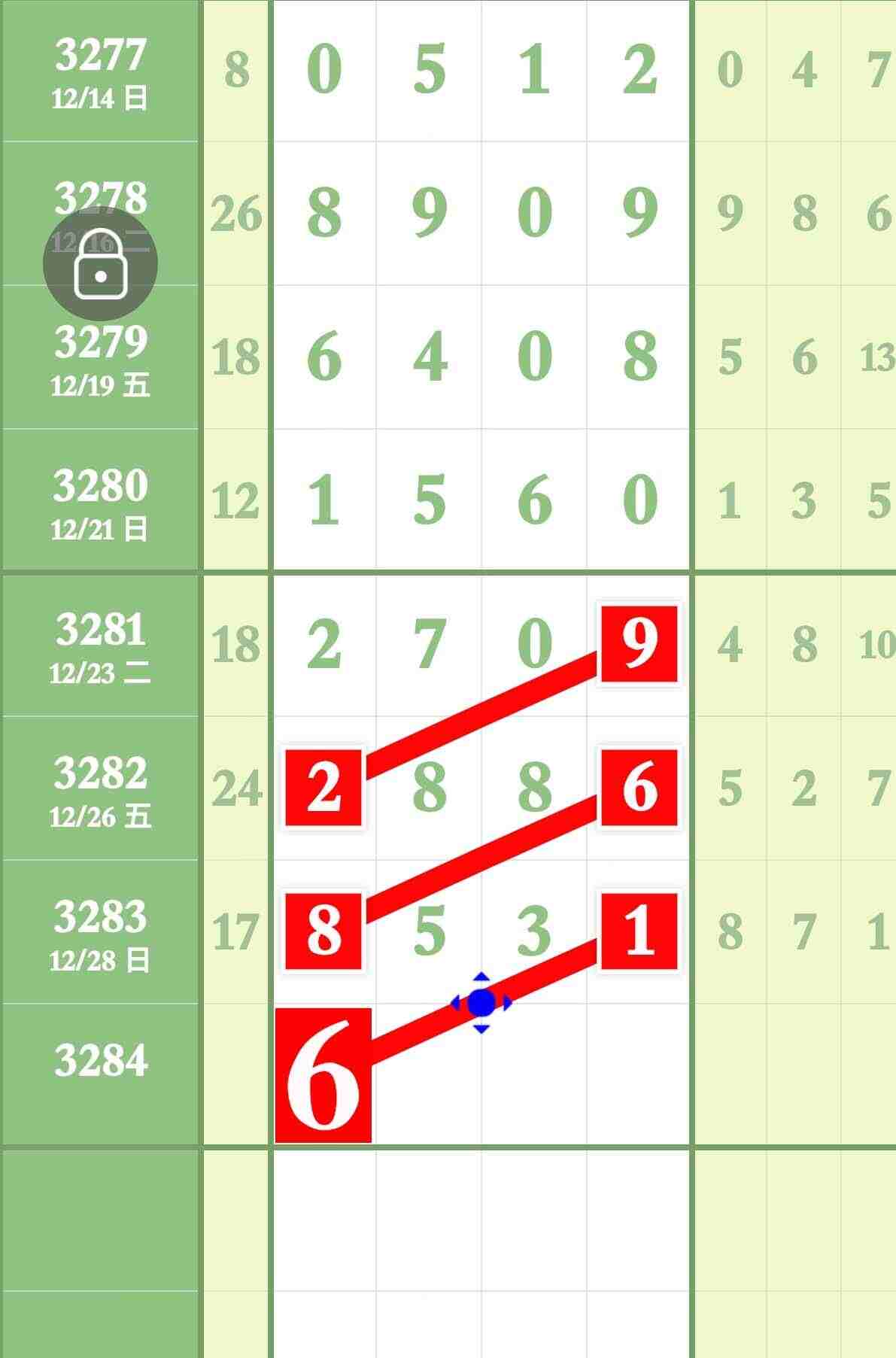 wechat_upload1767068357695352c58e7a6