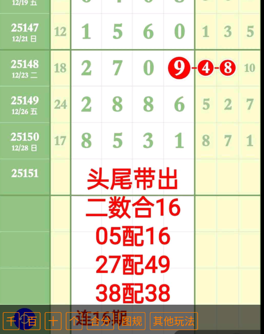 1 (1).png