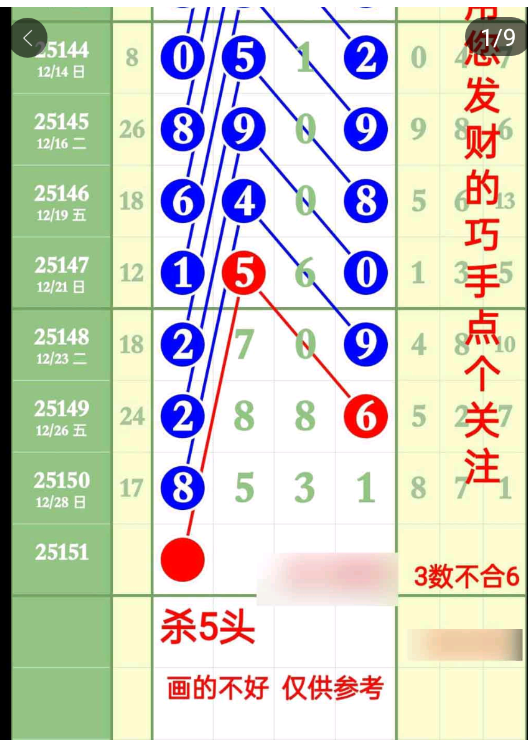 1 (2).png