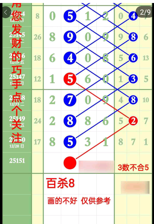 1 (3).png