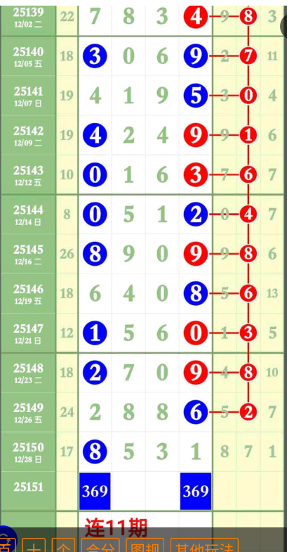 1 (7).png