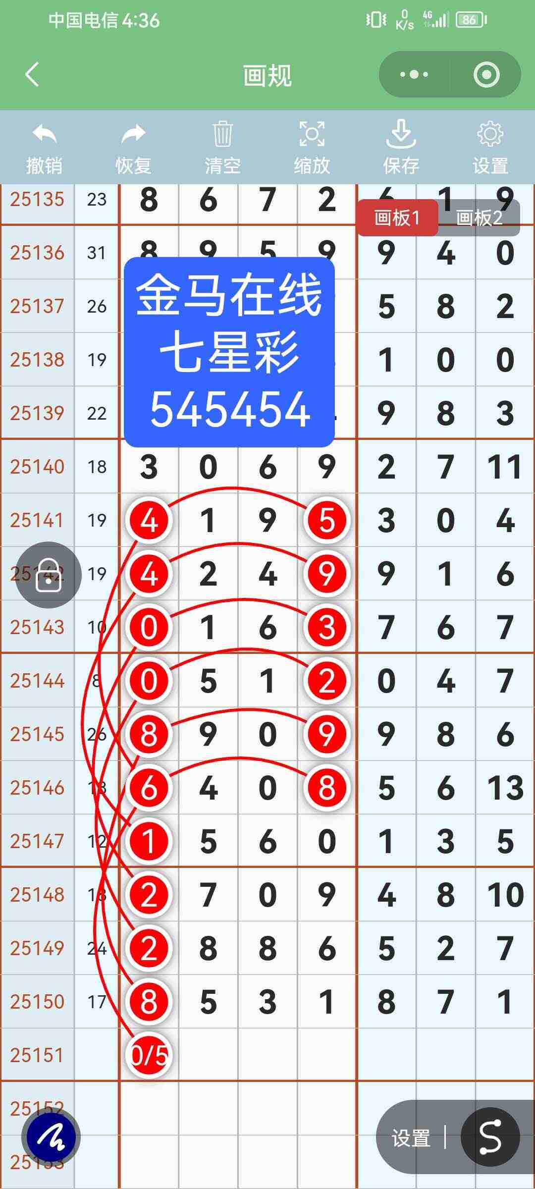 wechat_upload17670802386953812ec2da6