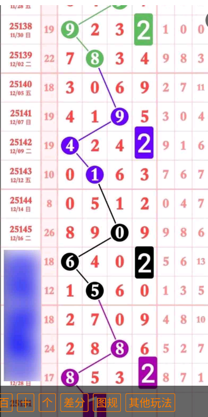 8 (1).png