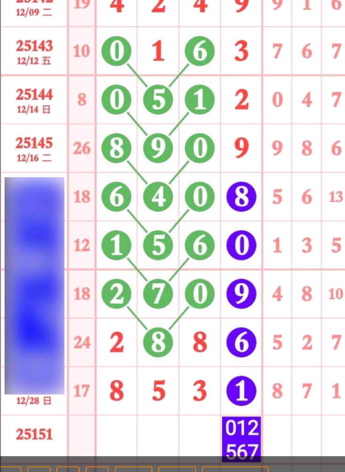 8 (6).png