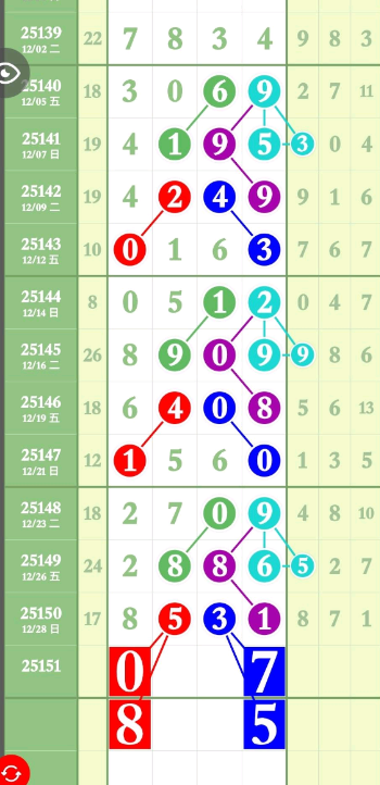 5 (7).png