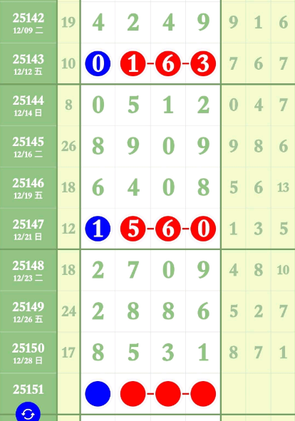 5 (8).png
