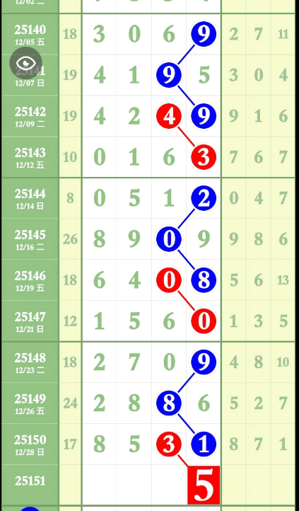 5 (9).png
