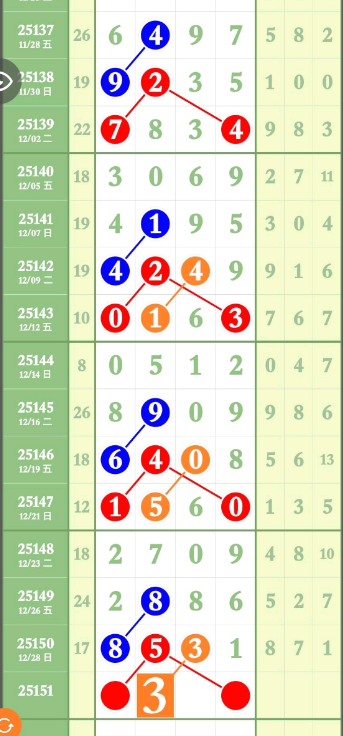 5 (5).png