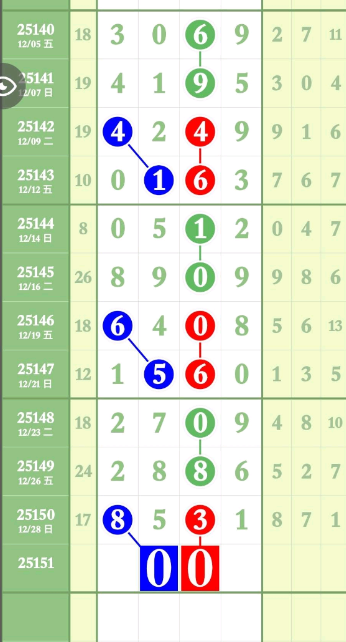 5 (6).png