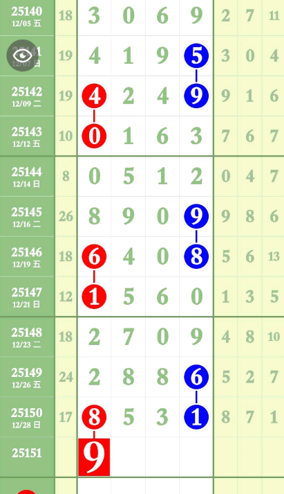 5 (10).png