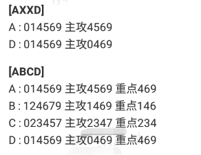 7 (2).png