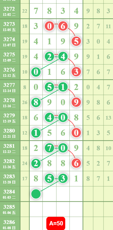 5 (3).png
