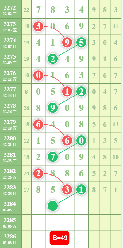 6 (3).png
