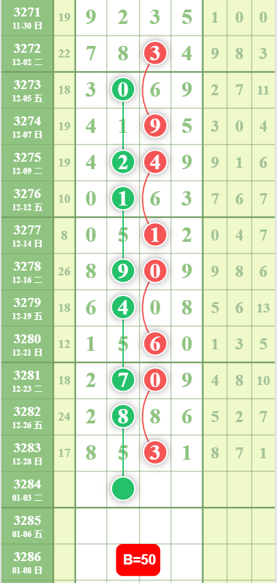 6 (2).png