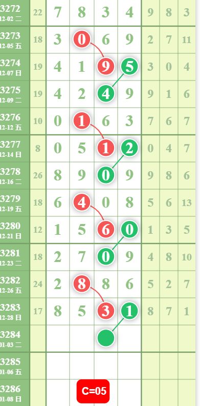 6 (1).png