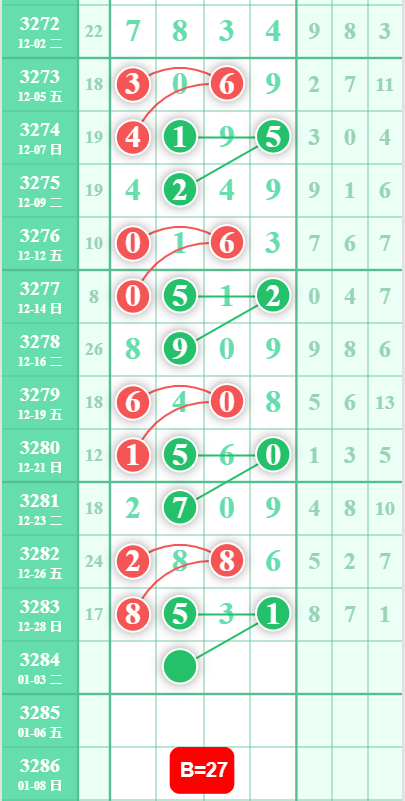 7 (1).png