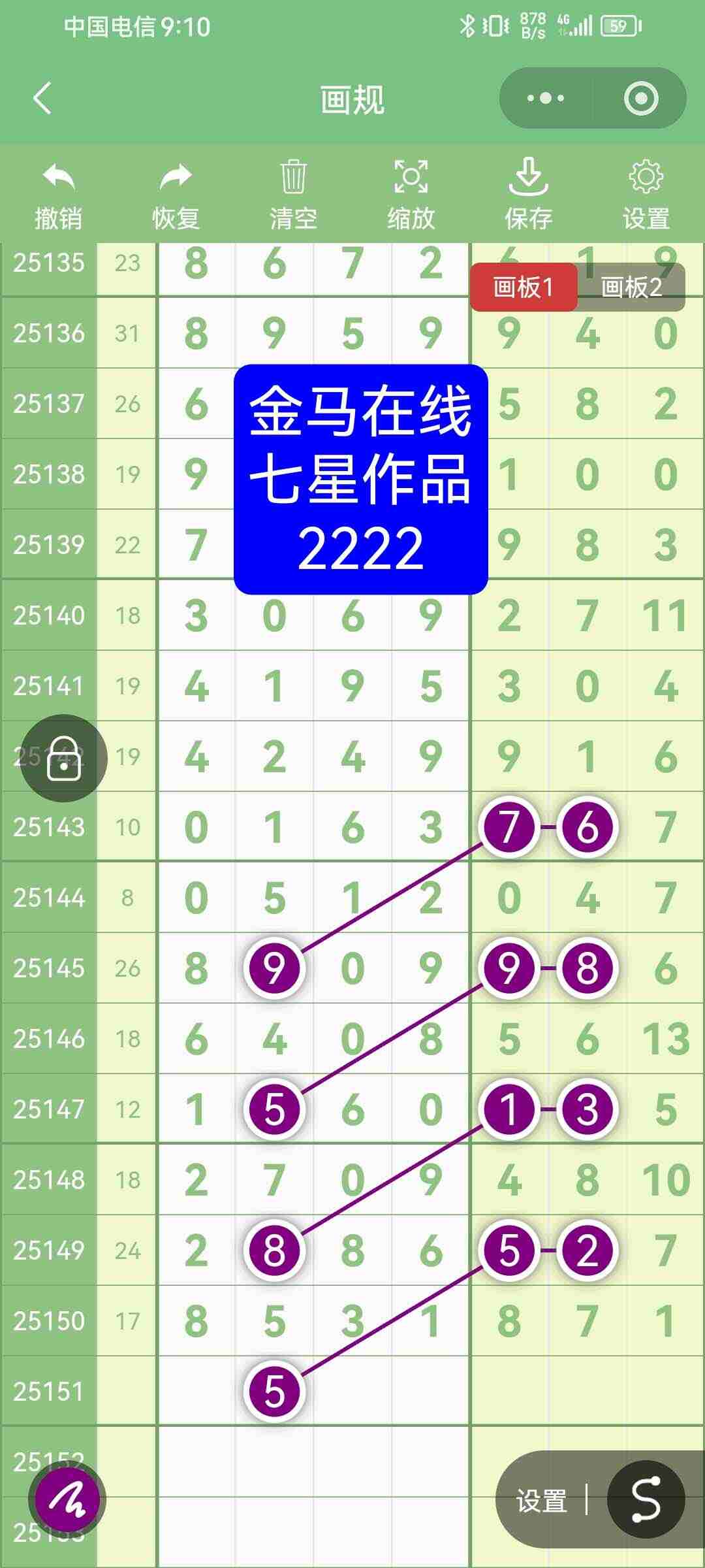 wechat_upload17670975216953c4b1ec028