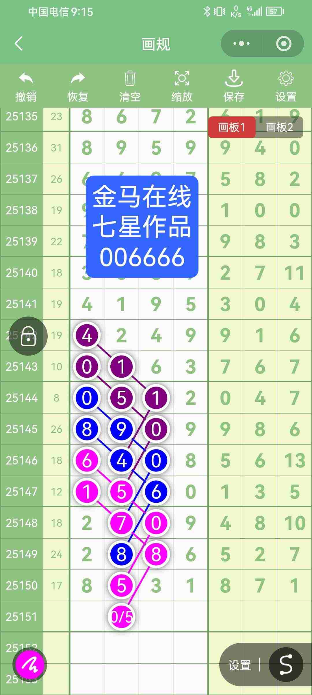 wechat_upload17670975226953c4b26b527