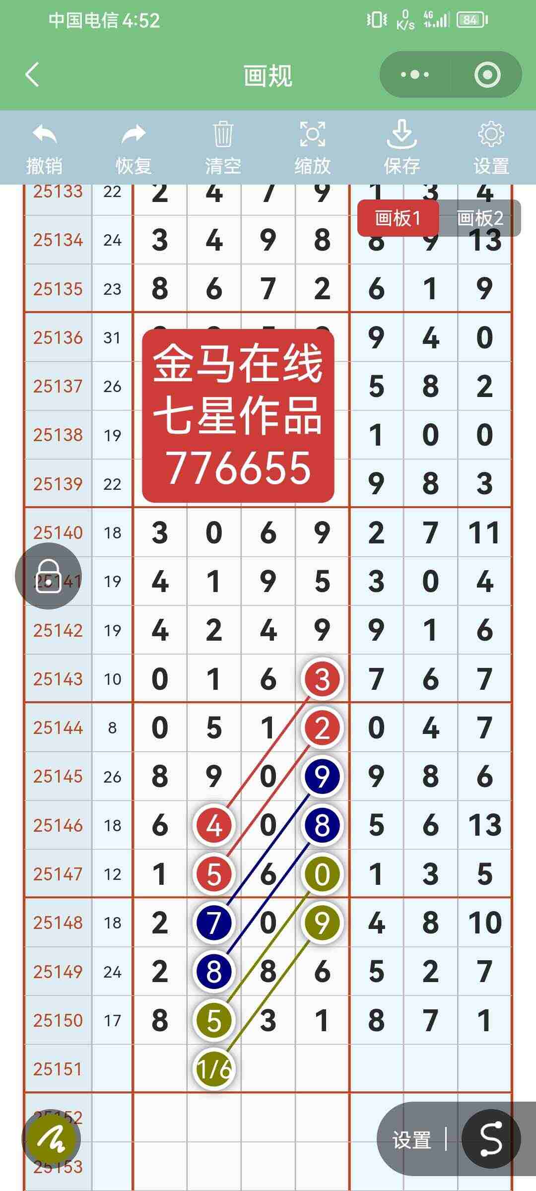 wechat_upload17670980316953c6af48e33