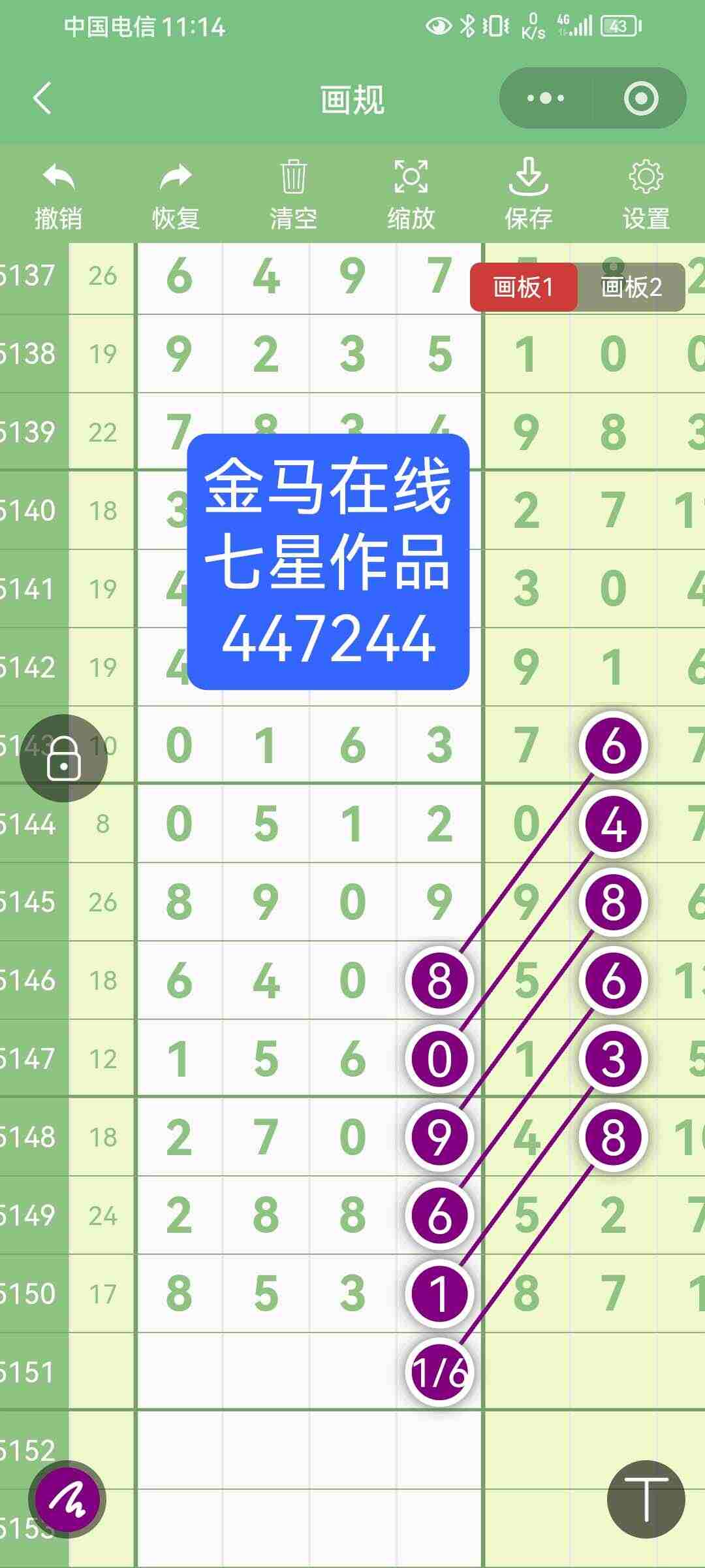 wechat_upload17670980656953c6d1a1625