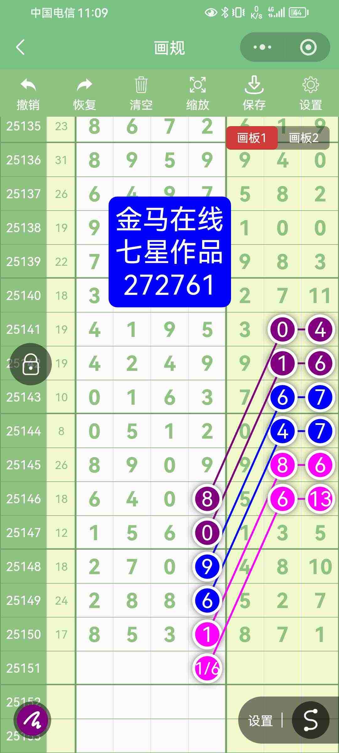 wechat_upload17670980866953c6e6480ff
