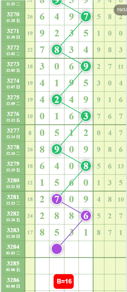 5 (5).png