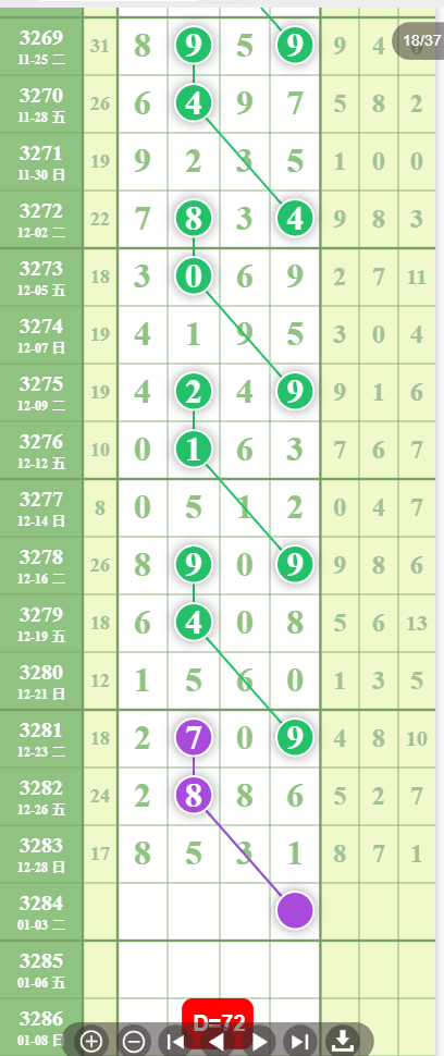 5 (4).png