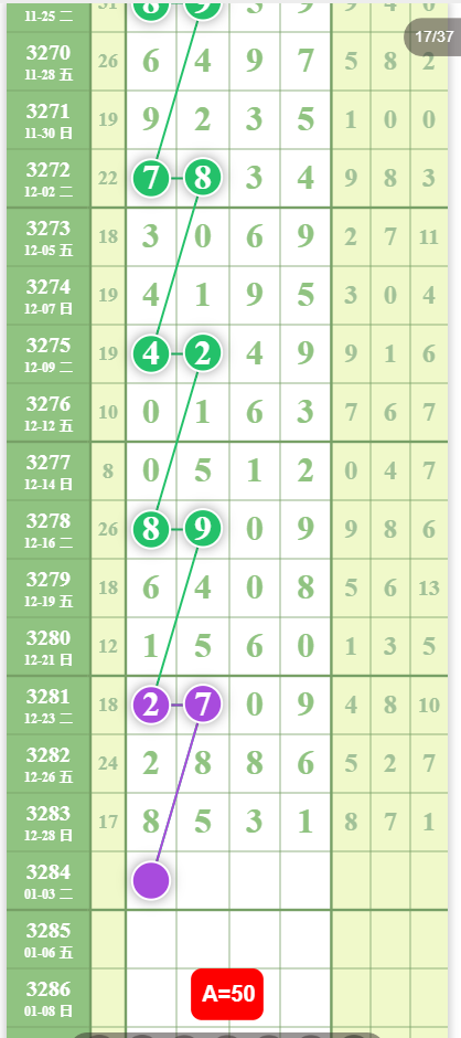 5 (3).png