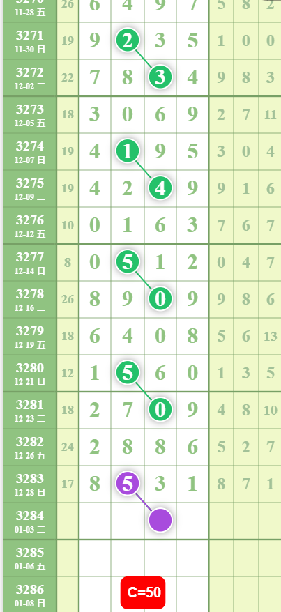 5 (2).png