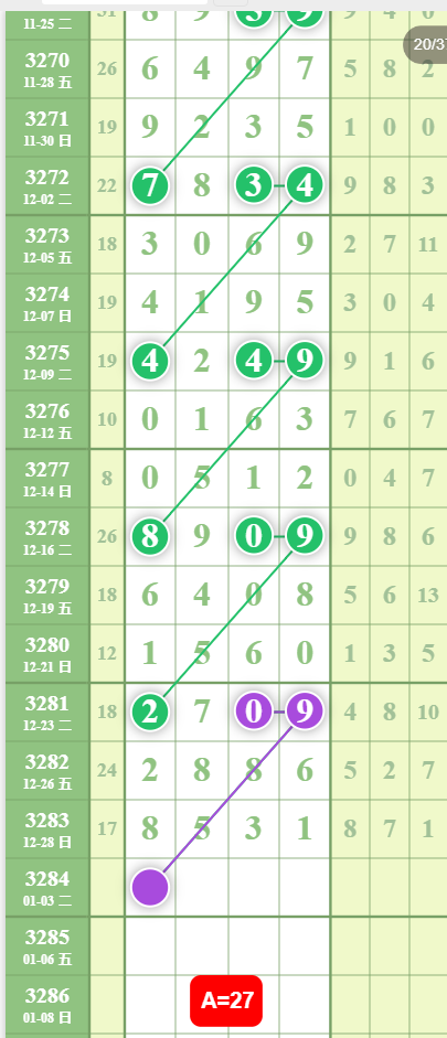 5 (1).png