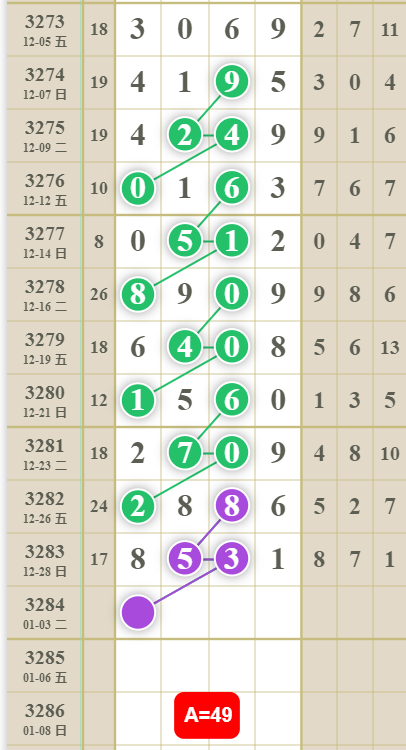 9 (2).png