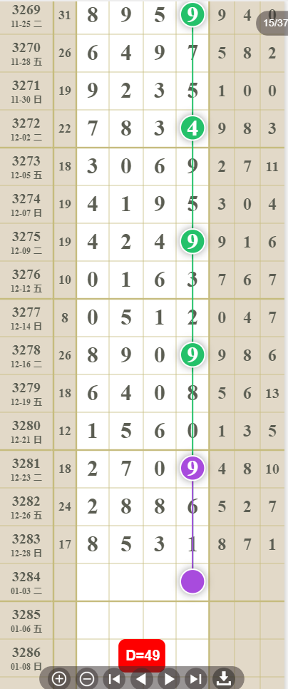 9 (1).png