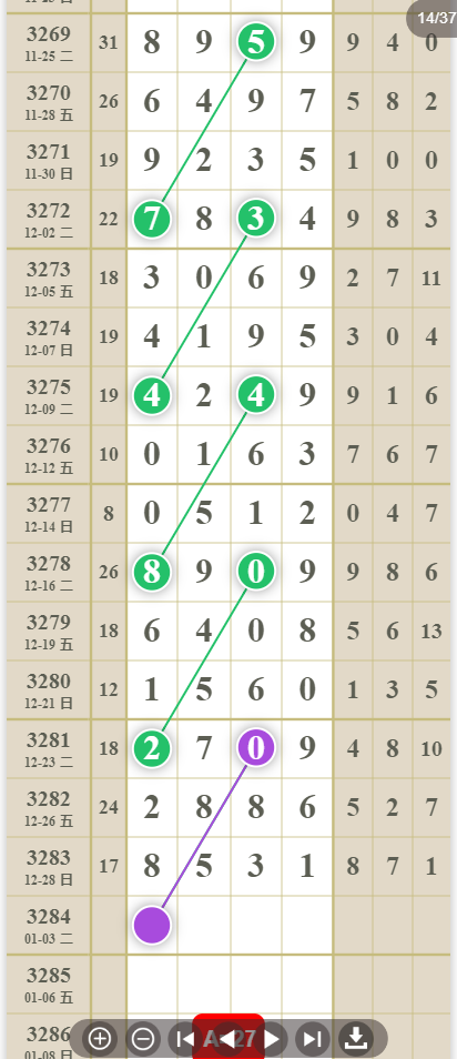 9 (4).png