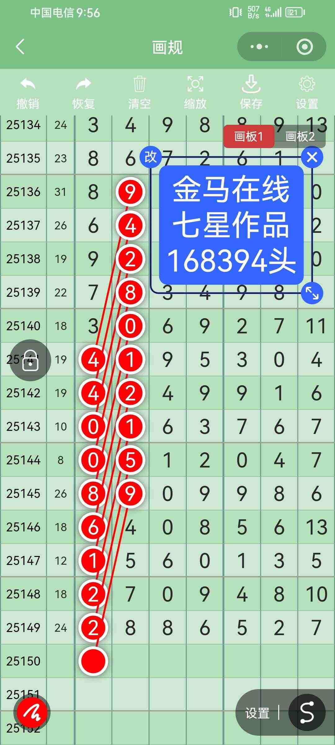 wechat_upload17671053976953e3758a3c0