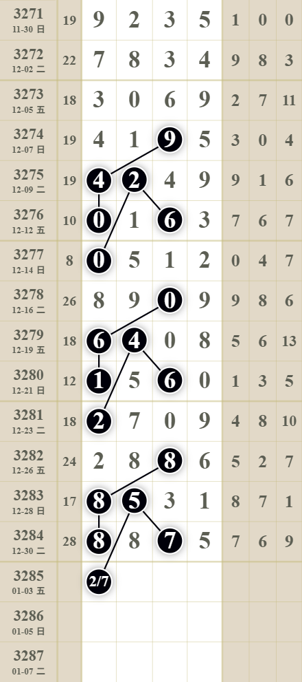 ���� (3).png