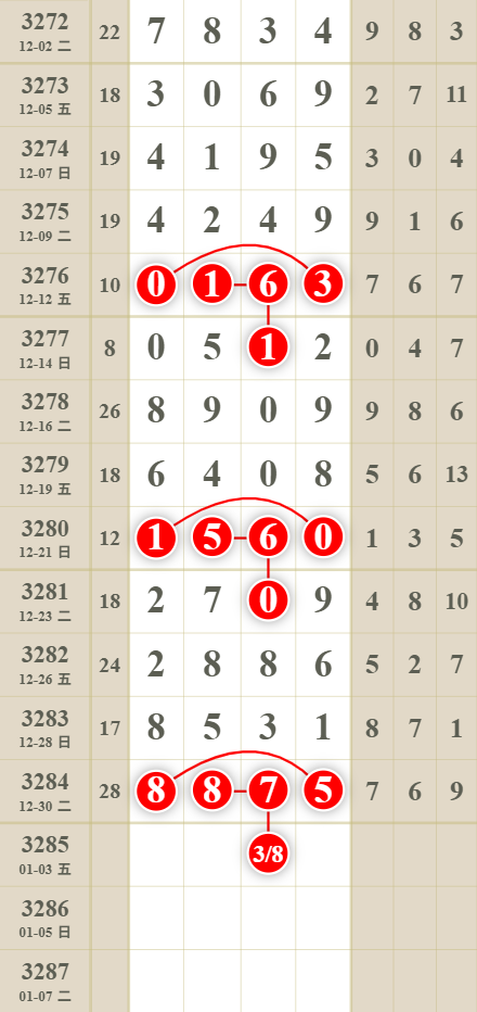 ���� (8).png