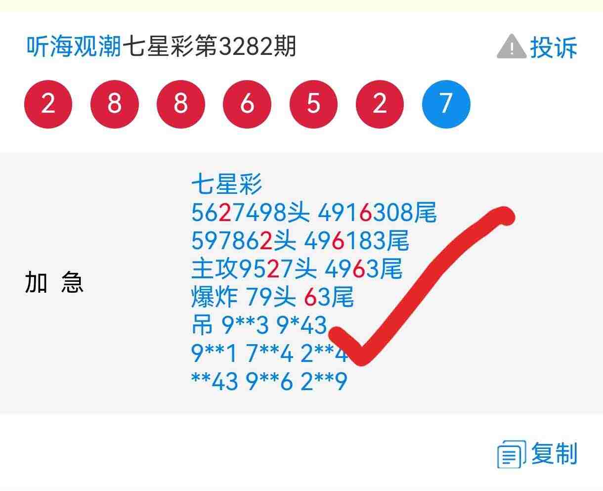 wechat_upload17671585366954b3082730d