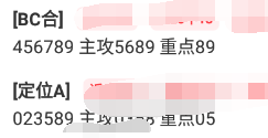 4 (2).png