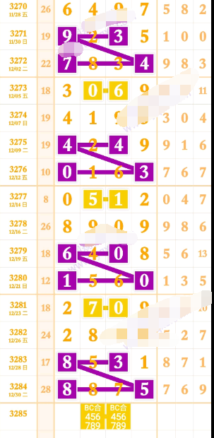 4 (4).png