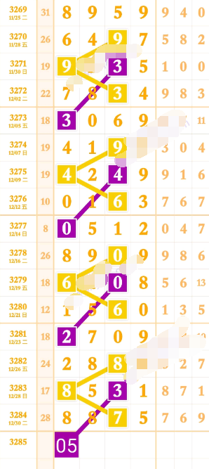 4 (3).png