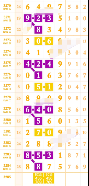 4 (1).png