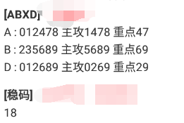 6 (2).png